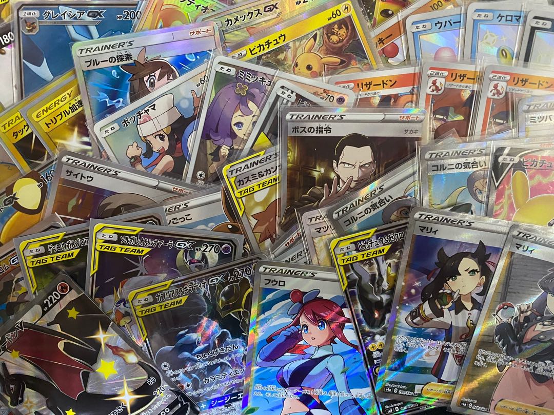 激安単価で とりる ポケカ様専用 ポケモンカードオリパ 30口 爆熱 Kotsadoroiladas Gr