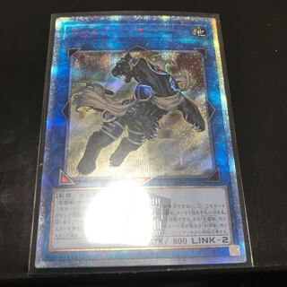 スレイブパンサー 20thシークレットレア