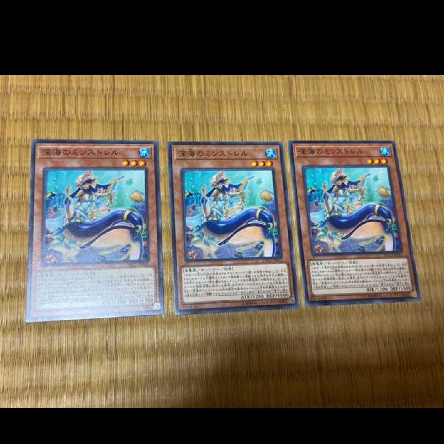 Yu-Gi-Oh Deep Sea Minstrel, 3 cards, model no. A-715