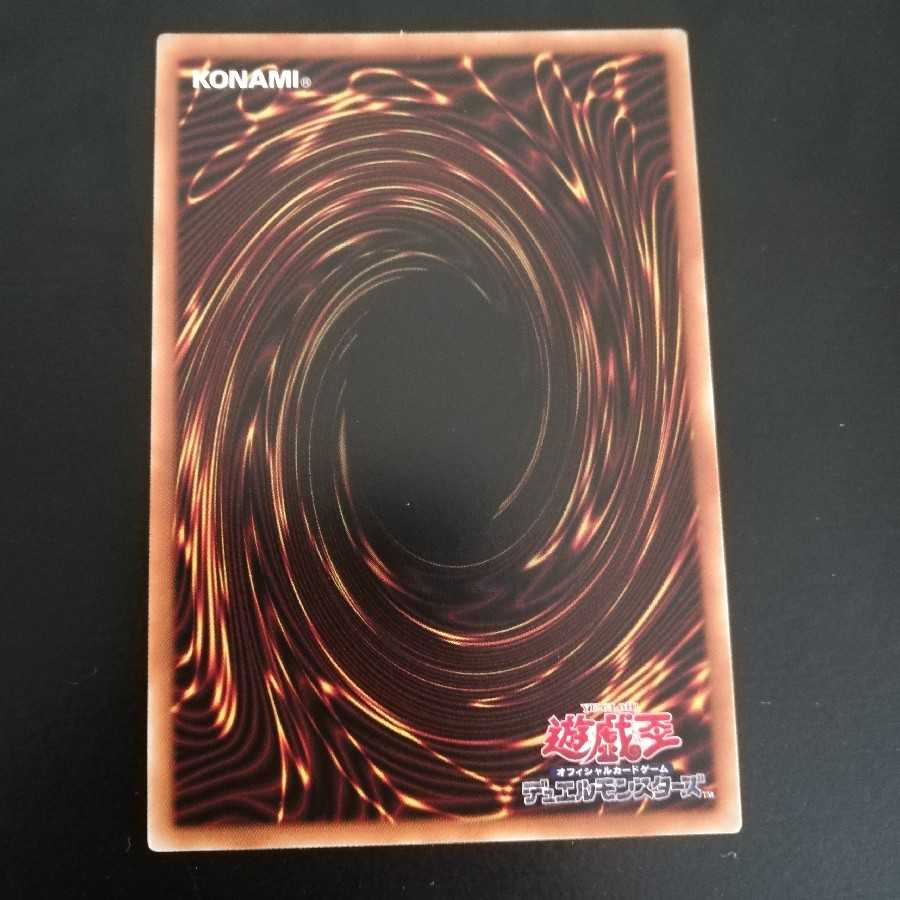 E・HERO エアーマン シークレットレア