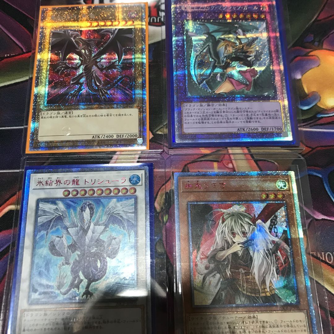 遊戯王引退オリパ 10パック