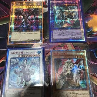 遊戯王引退オリパ 10パック