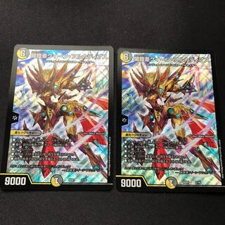 闇鎧亜クイーン・アルカディアス