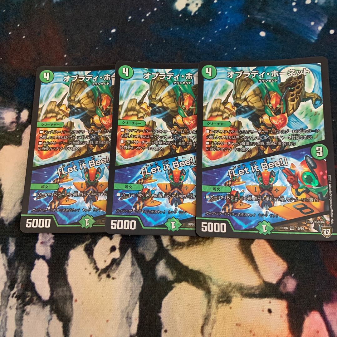 オブラディ・ホーネット|「Let it Bee!」 VR