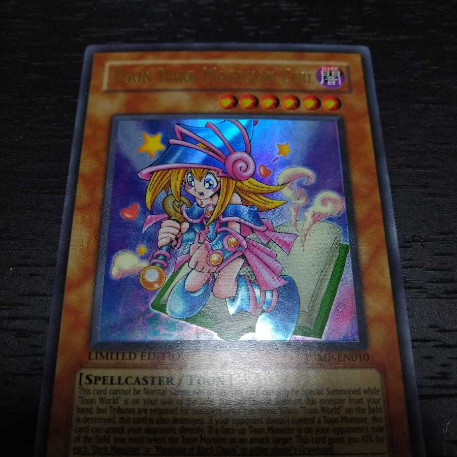 Rare Toon Dark Magician Girl Ultra Rare