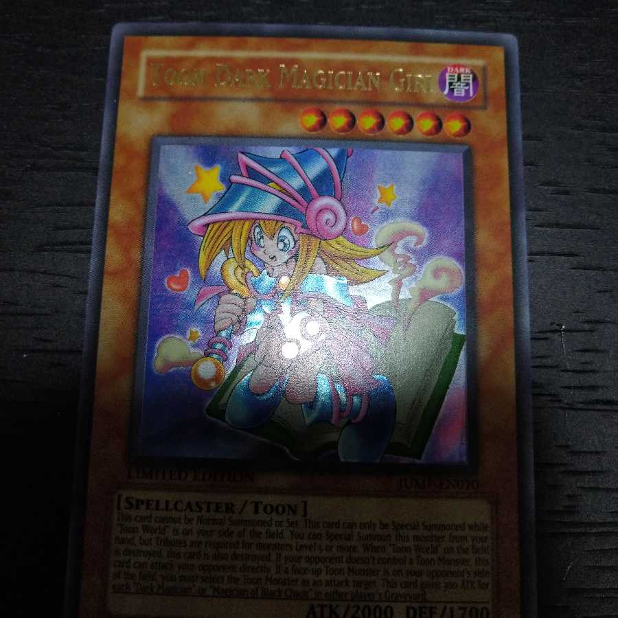 Rare Toon Dark Magician Girl Ultra Rare