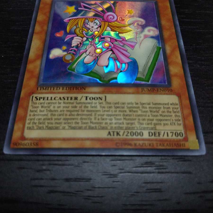 Rare Toon Dark Magician Girl Ultra Rare