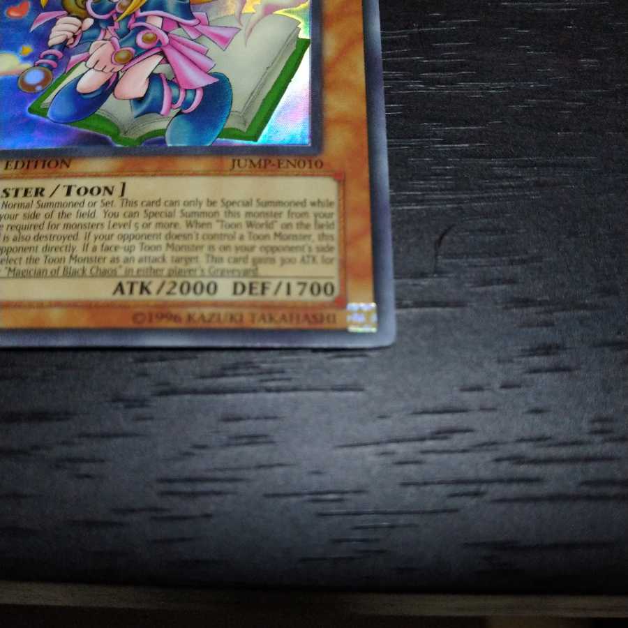 Rare Toon Dark Magician Girl Ultra Rare
