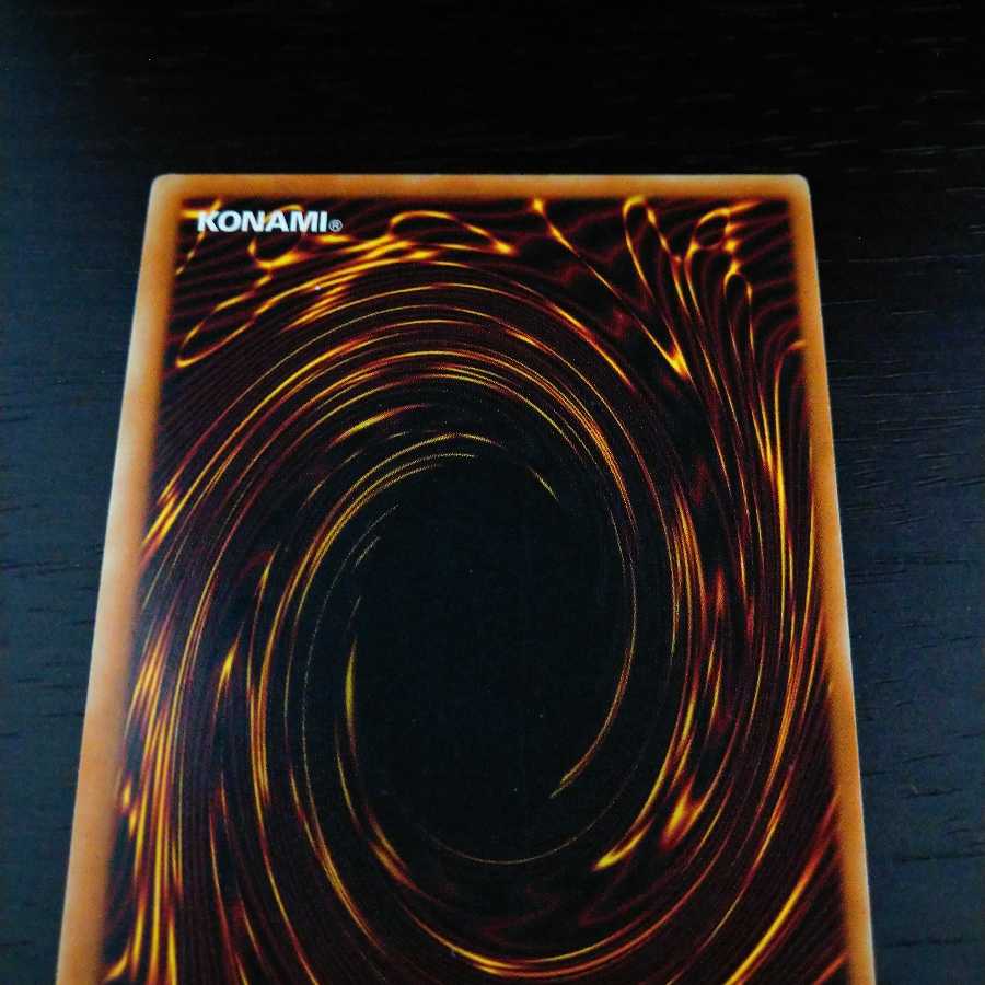 Rare Toon Dark Magician Girl Ultra Rare