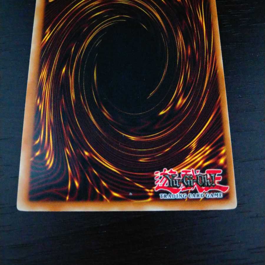 Rare Toon Dark Magician Girl Ultra Rare