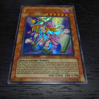 希少 トゥーン・ブラック・マジシャン・ガール ウルトラレア