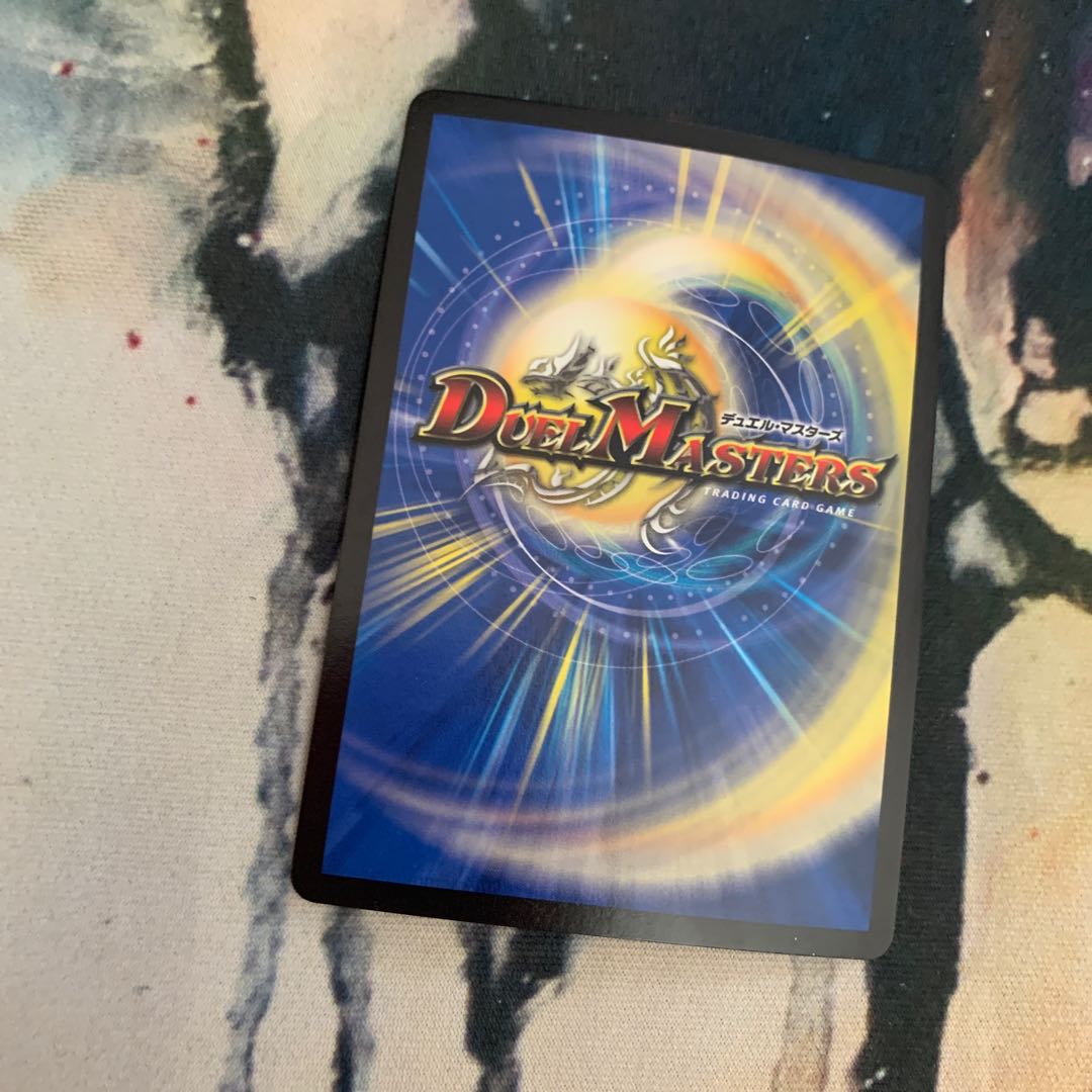 勝利宣言 鬼丸「覇」(ウルトラゴールデンカード仕様) VIC