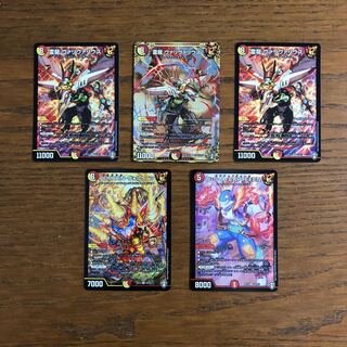 雷龍 ヴァリヴァリウス　3枚+おまけ