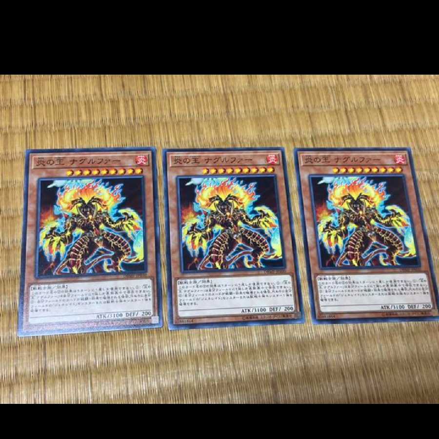 Yu-Gi-Oh Naglfar, Generaider Boss of Fire 3 cards, model no. Ah-667