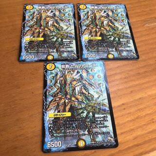 龍覇 セイントローズ(通常)