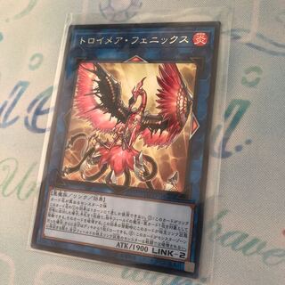 トロイメア・フェニックス レア