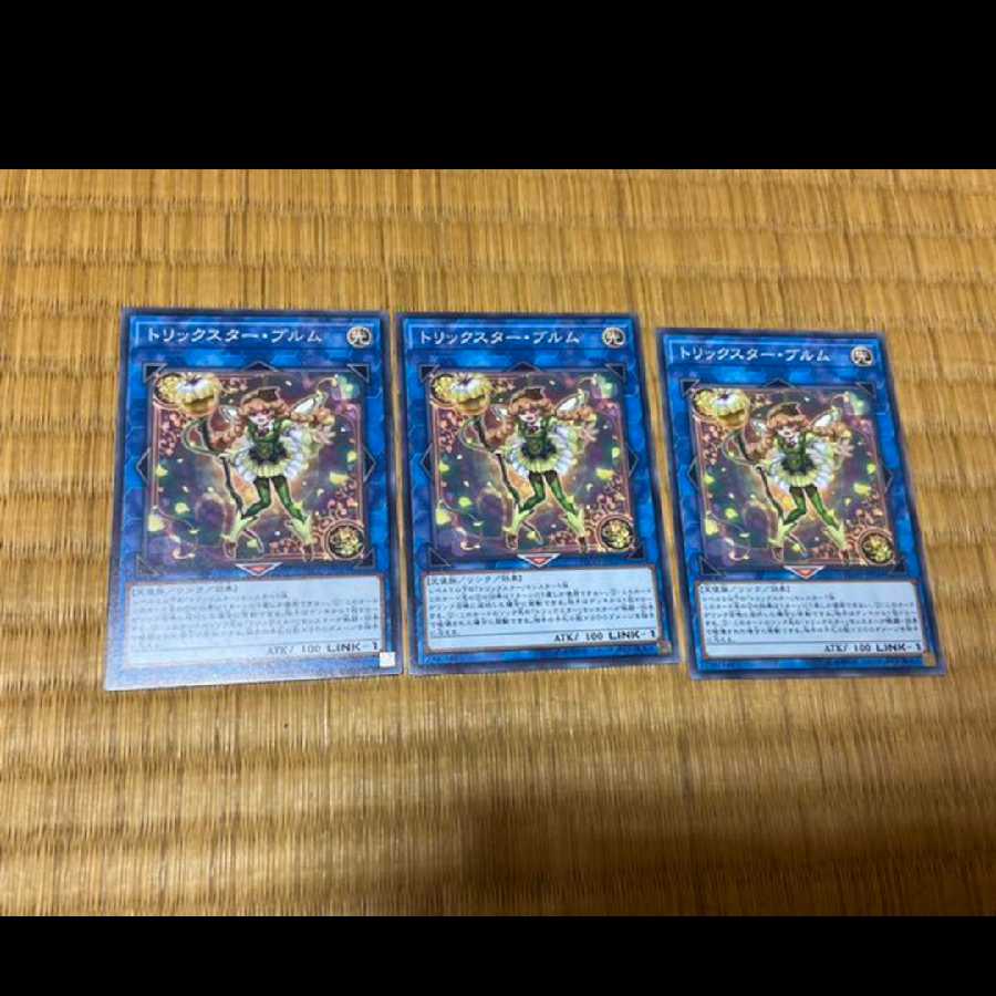 Yu-Gi-Oh Trickstar Bloom, 3 cards, model no. A-653