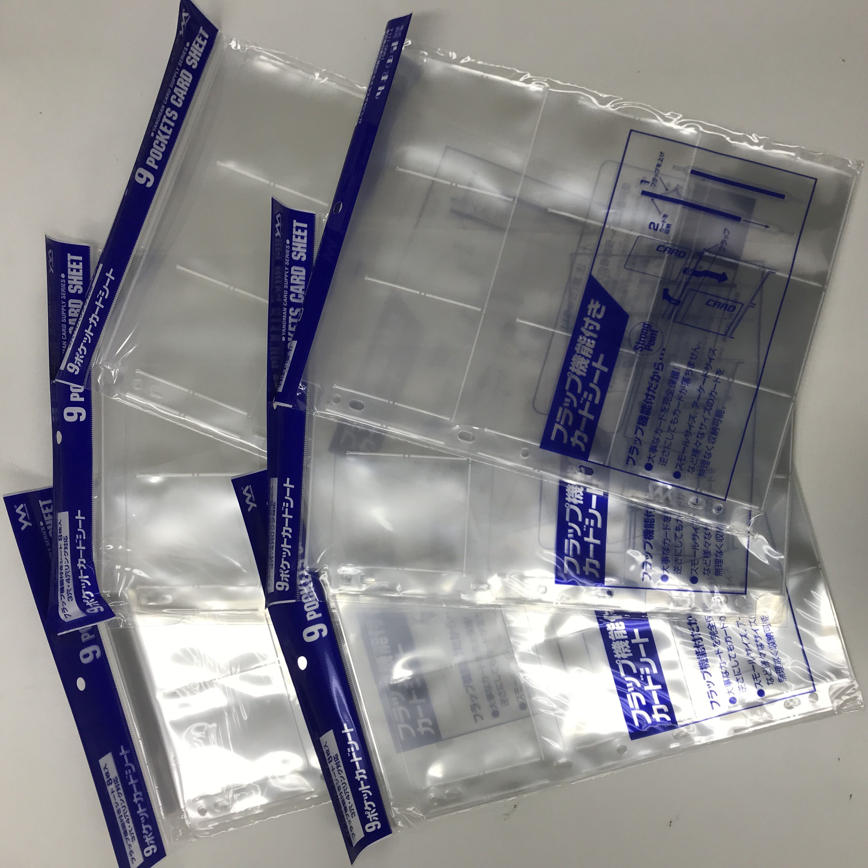 【6個セット】やのまん　9ポケットカードシート8枚入　バインダー用リフィル