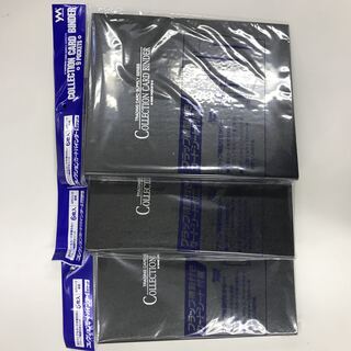 【3個入】やのまん　コレクションカードバインダー