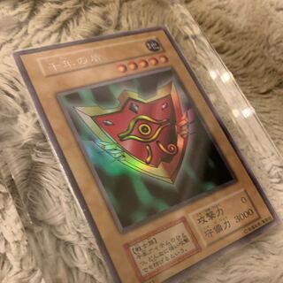 No.343 初期 千年の盾 ウルトラシークレットレア