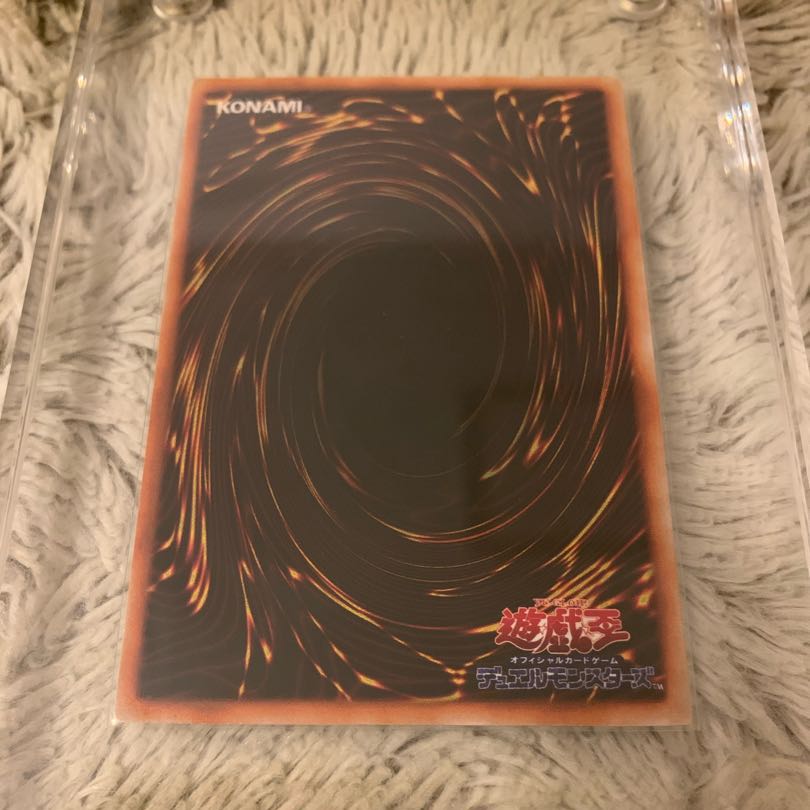 No.346 遊戯王 良品 初期 トビペンギン ウルトラシークレットレア