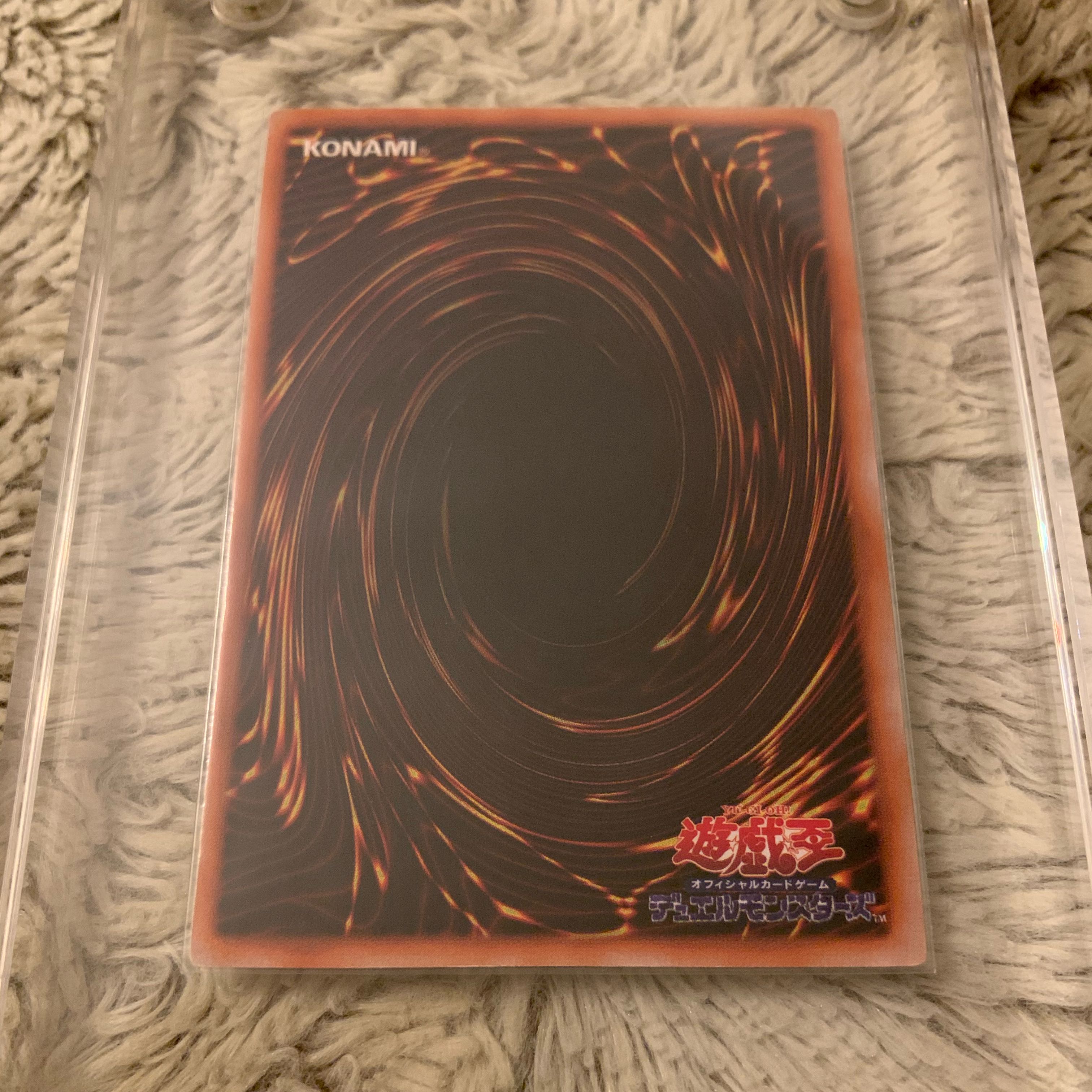 No.347 Yu-Gi-Oh! Early Flying Penguin Ultra Secret Rare