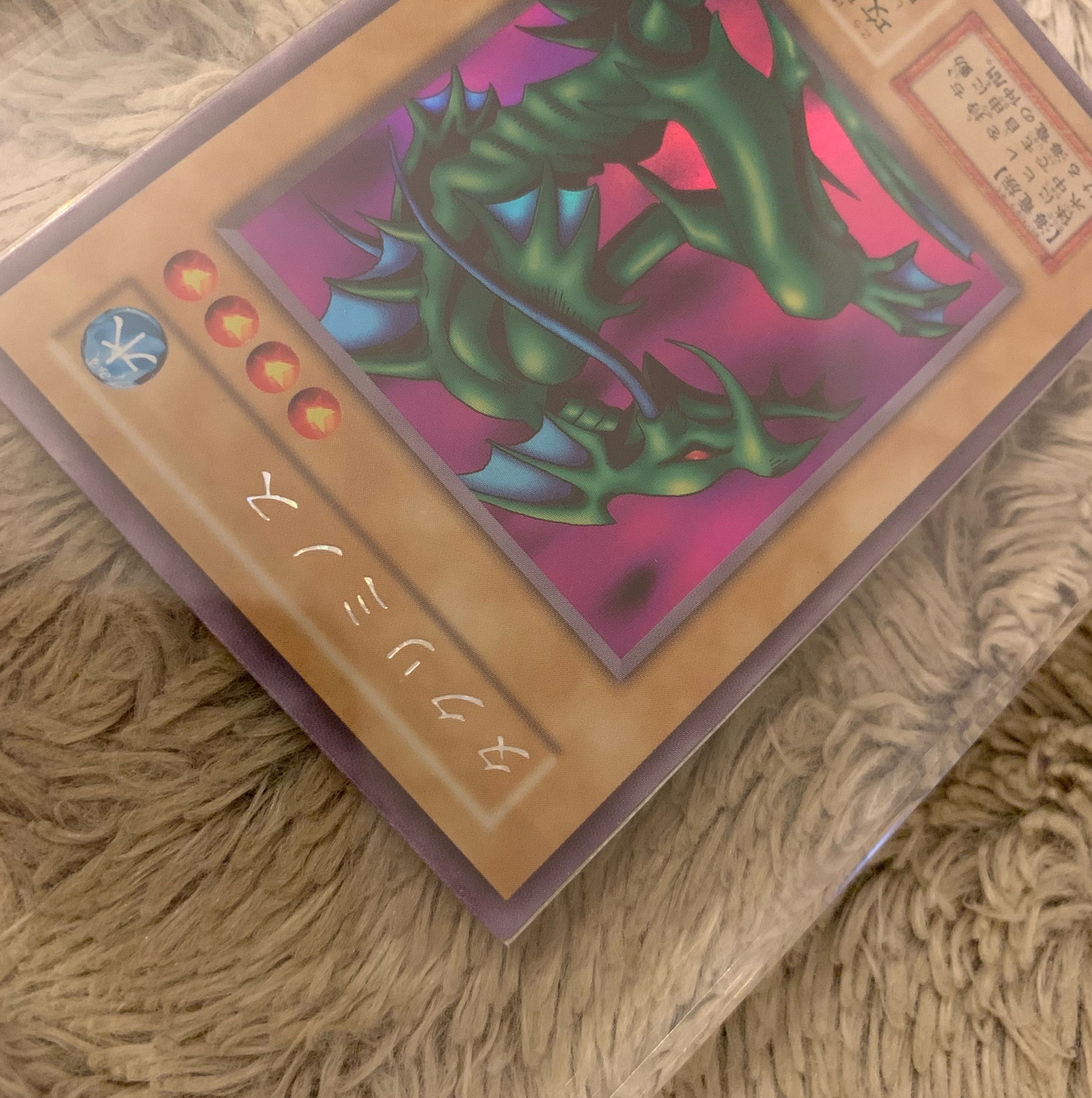 No.1083 Yu-Gi-Oh! Beautiful early Takriminos Ultra Secret Rare