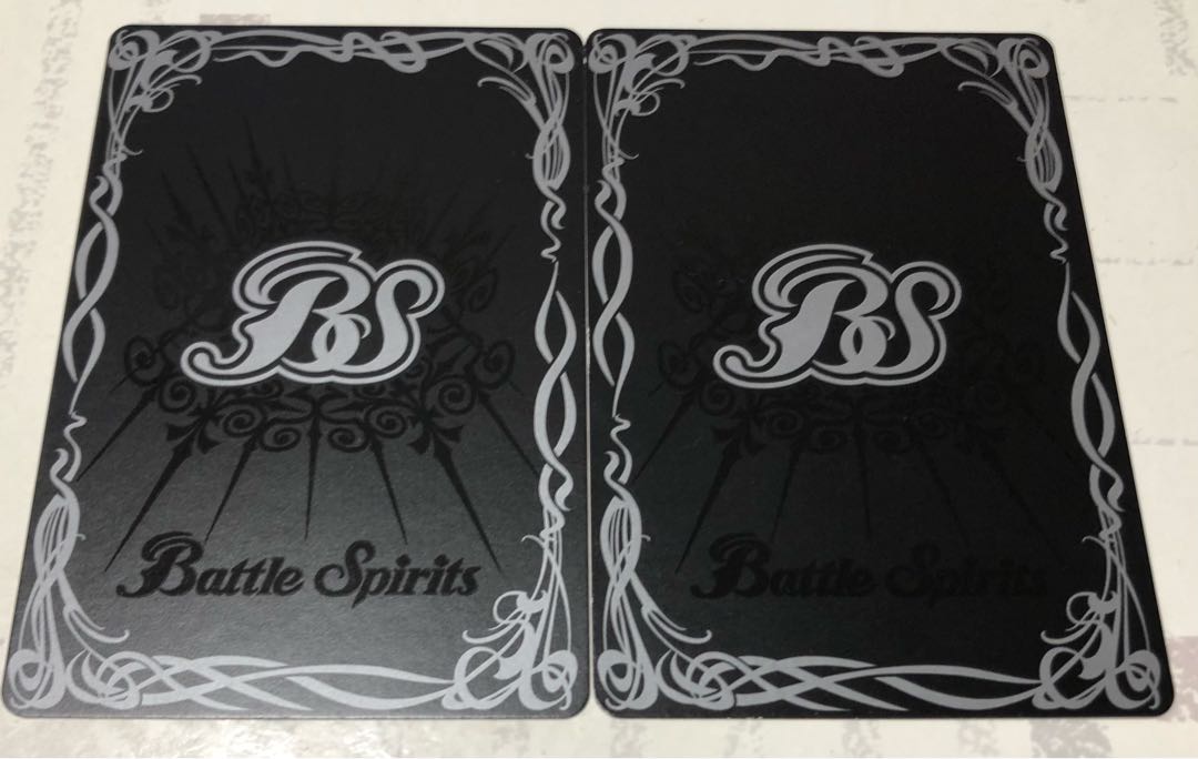 砲竜バル・ガンナー