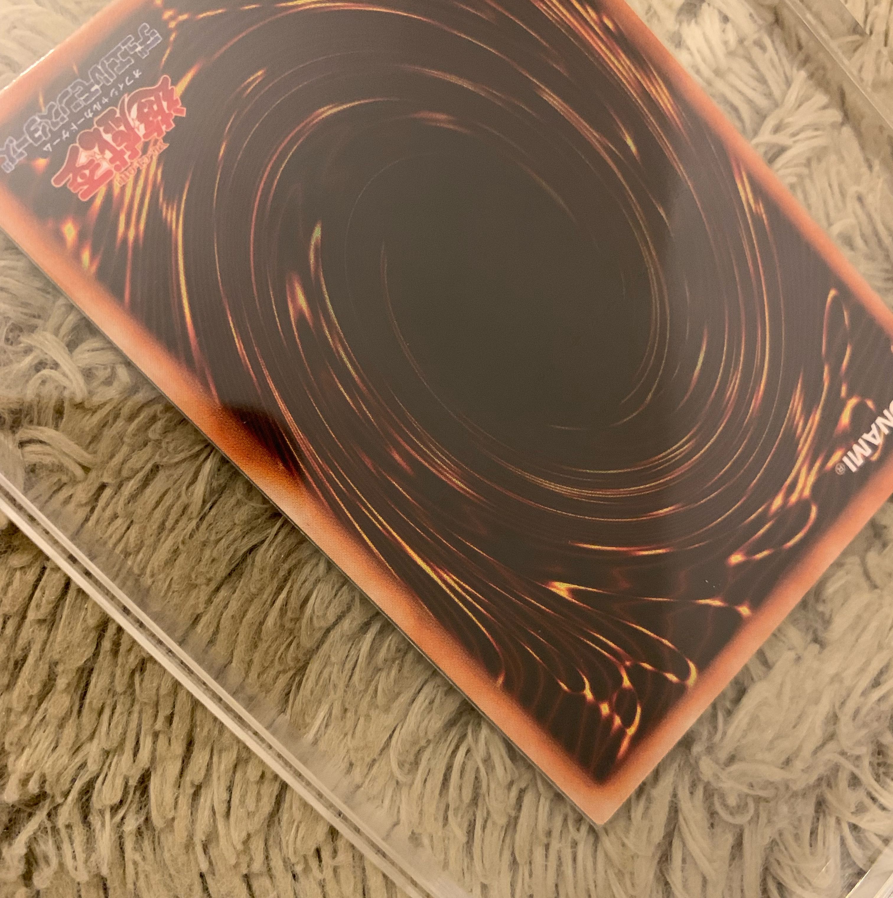 【良品】遊戯王　初期　タクリミノス　ウルシク　ウルトラシークレットレア 遊戯王 タクリミノス 初期 ウルトラシークレットレア 極美品の