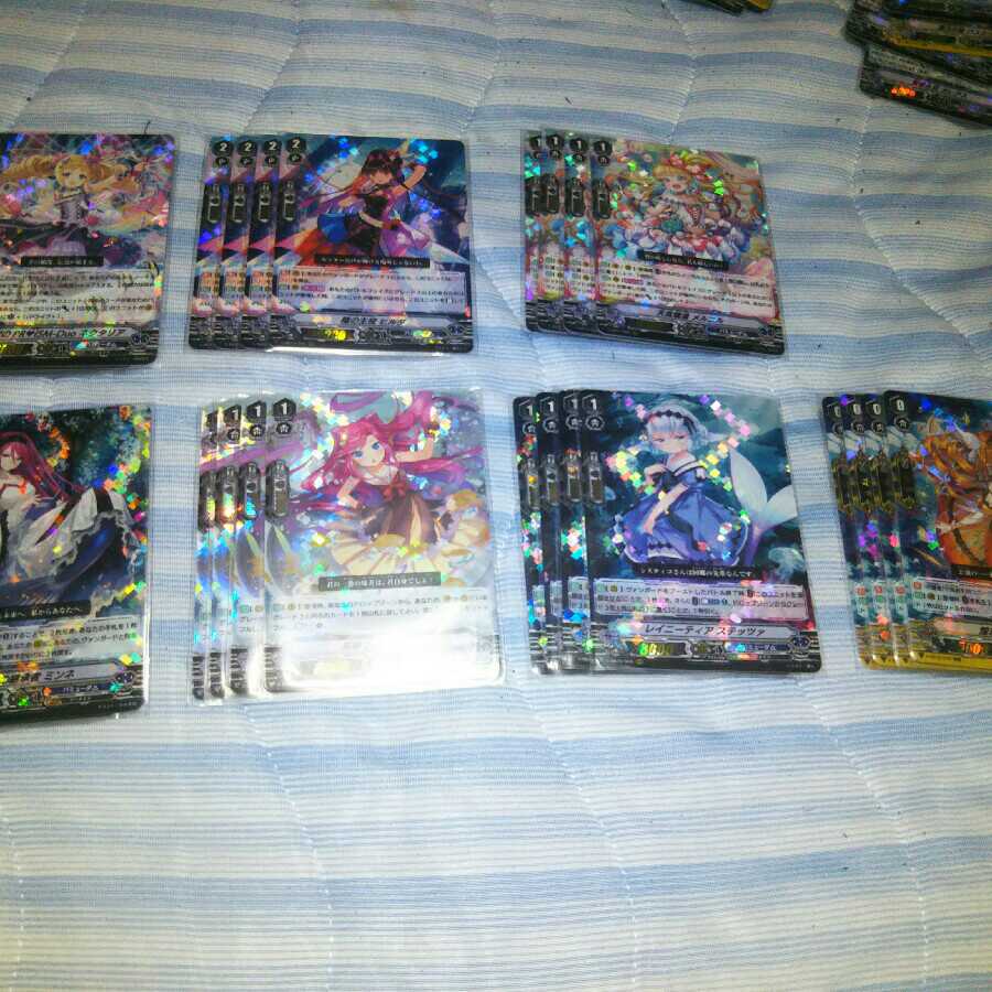 クランセレクションプラス ４コン