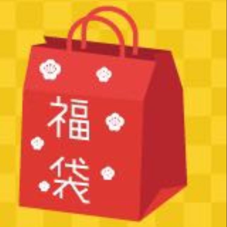遊戯王　福袋