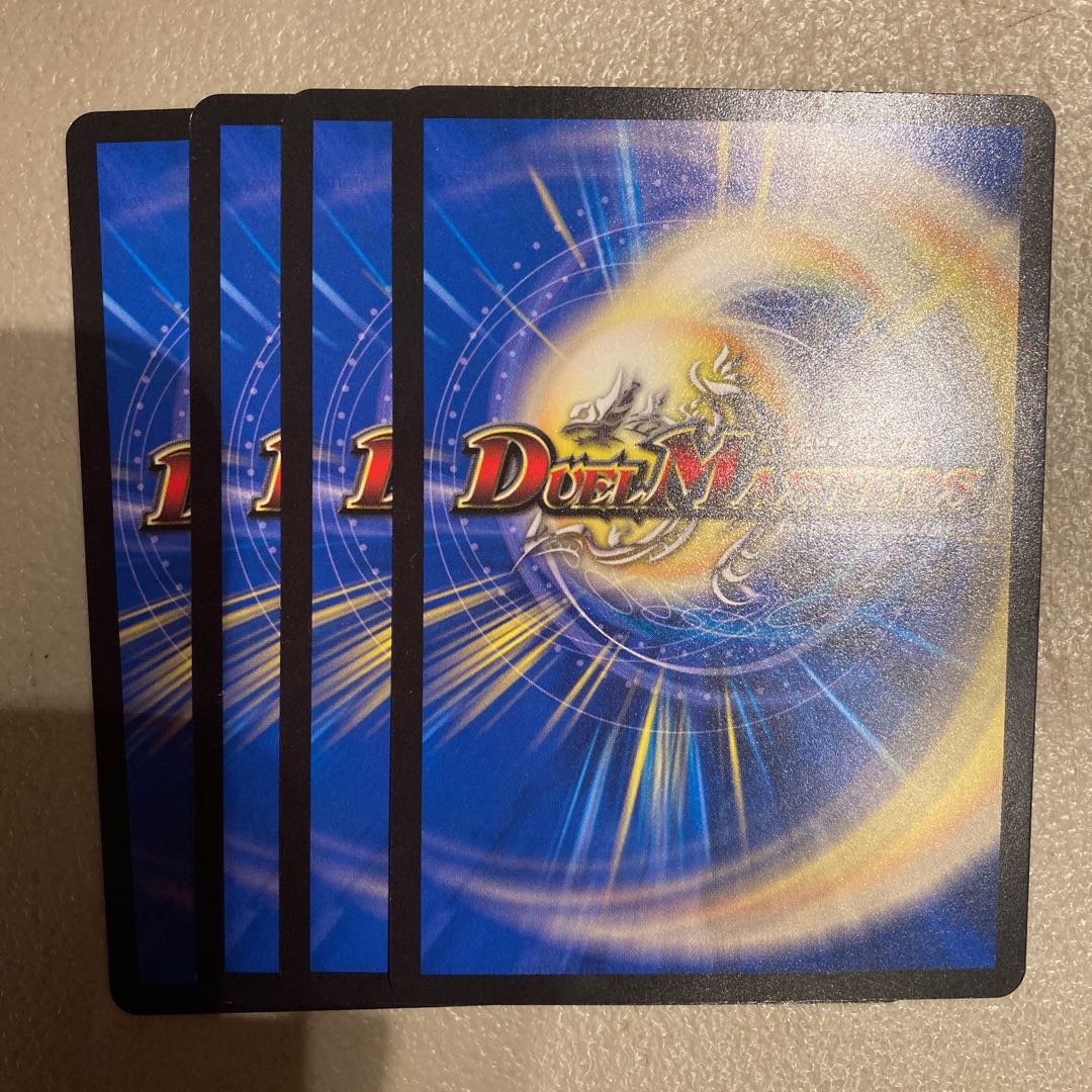 Katana that dries up the lamp of life