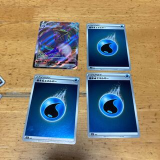 ウッウVmaxセット