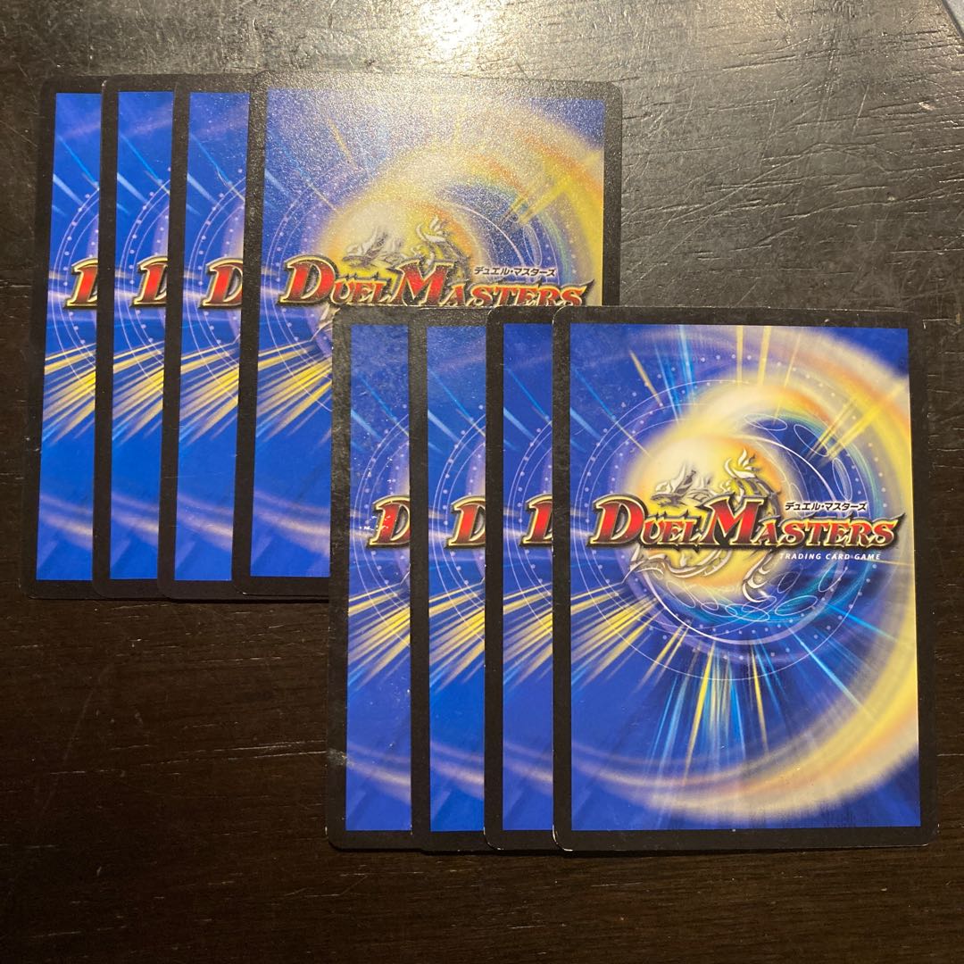 トラノルデ1Q/はなさかジェントル