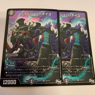 ジョルジュ・バタイユ