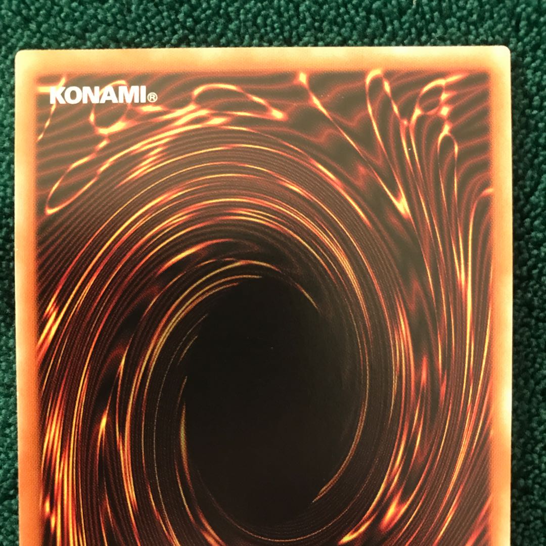 ★No.107 銀河眼の時空竜 20th シークレットレア★