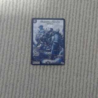 ジョルジュ・バタイユ