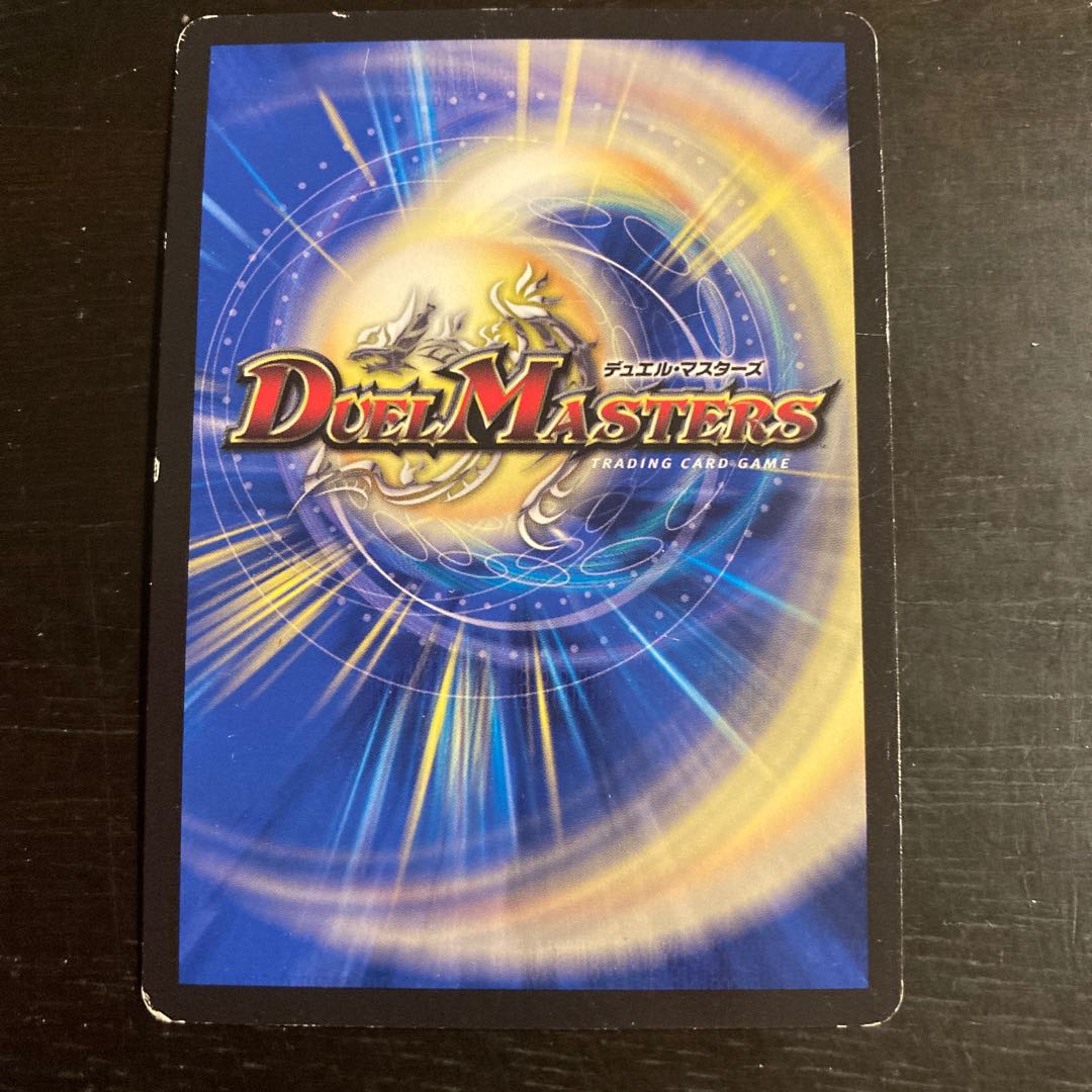 B-violent" turret STRONGA｜Absolute invincible Shield