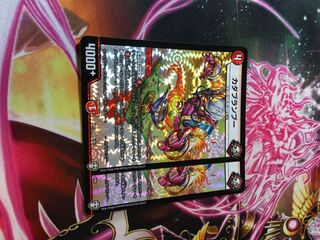 カダブランプー