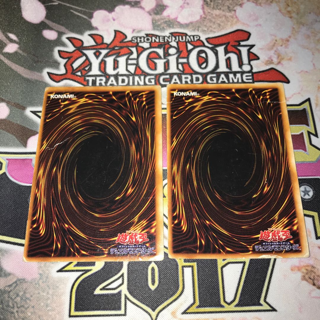 Set of 2 early secret cards] Holy Night Dragon, early secret rare.