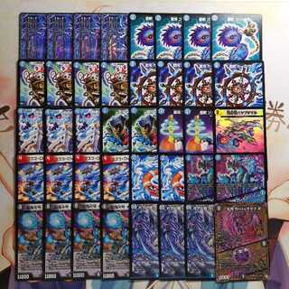 青魔導具 デッキ オリジナルフォーマット