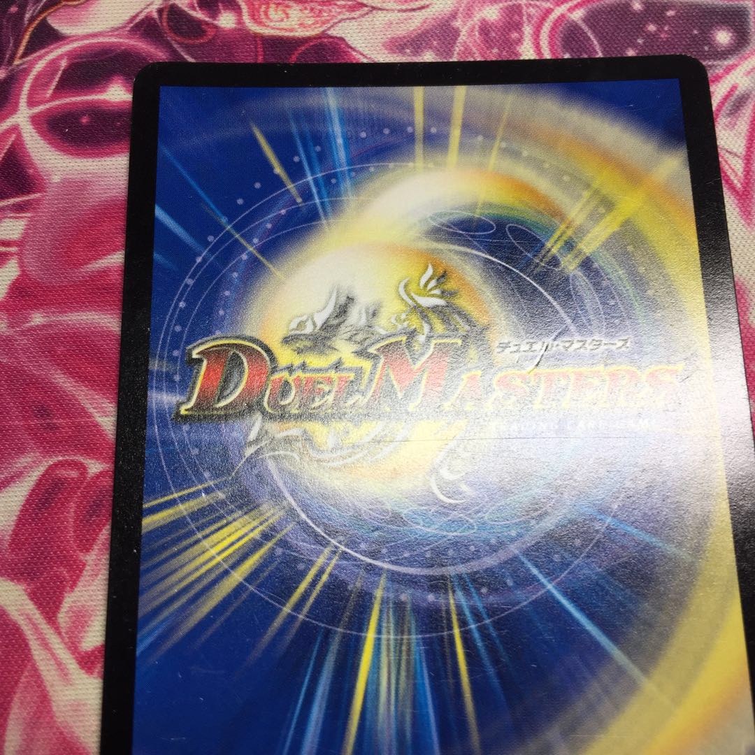 燃えるデット・ソード