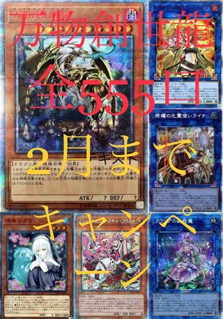 hiro様専用ページ 1枚