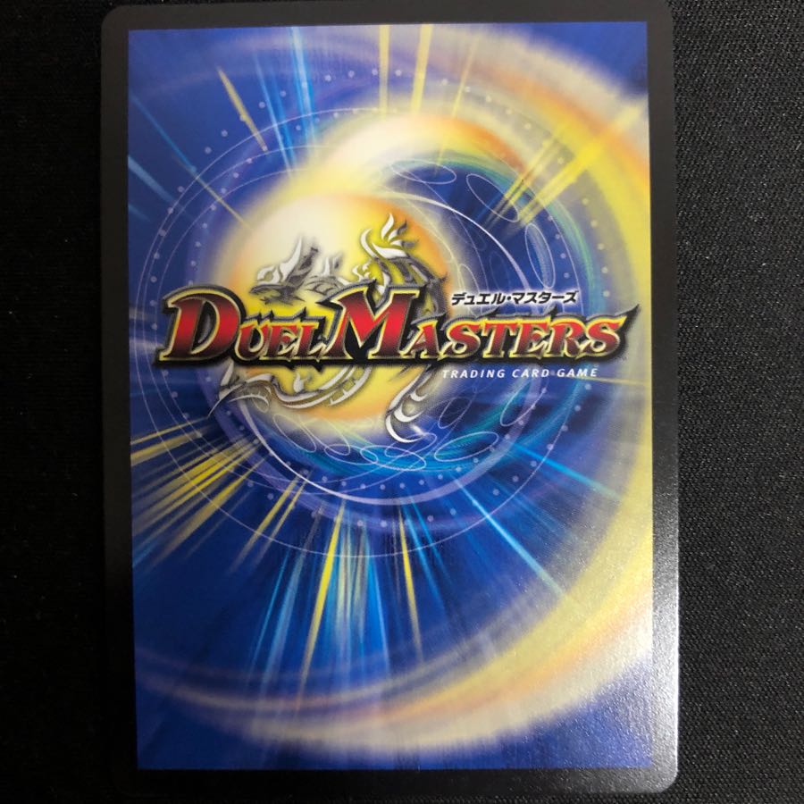 ドンドン水撒くナウ