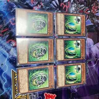 『サイコトラッカー・ウィールダーセット』［SAT］