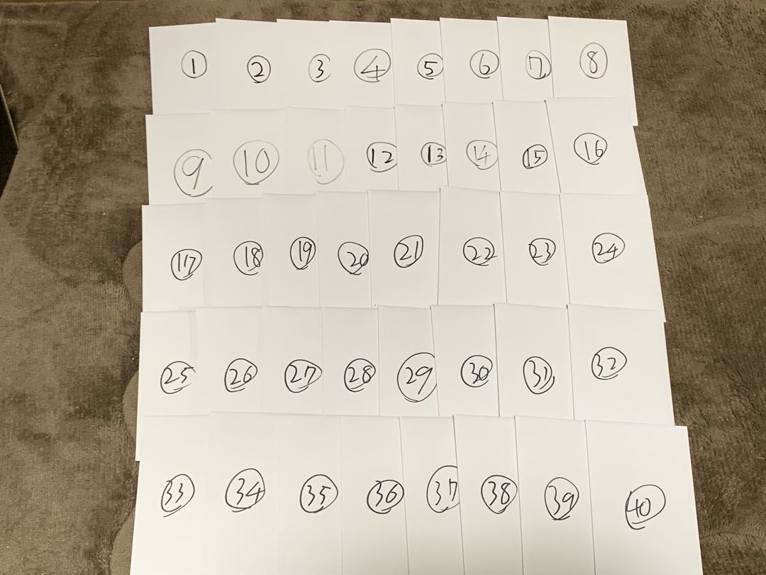 くろいの様専用