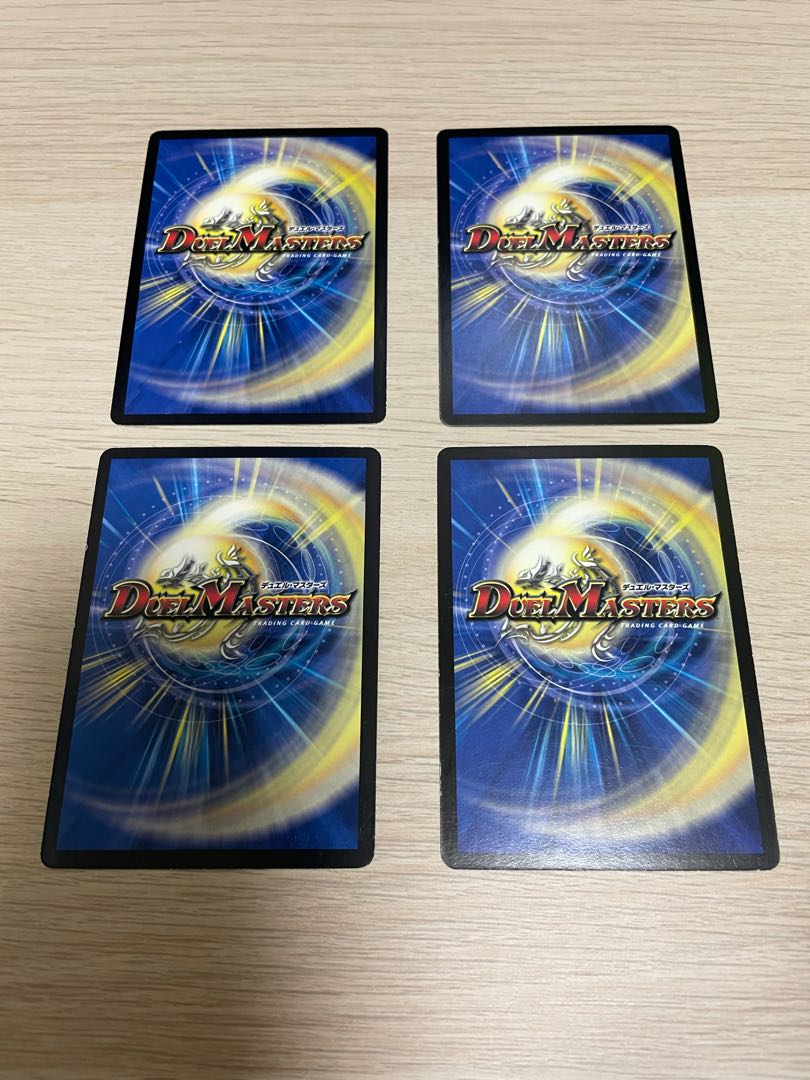 時空工兵タイムチェンジャー