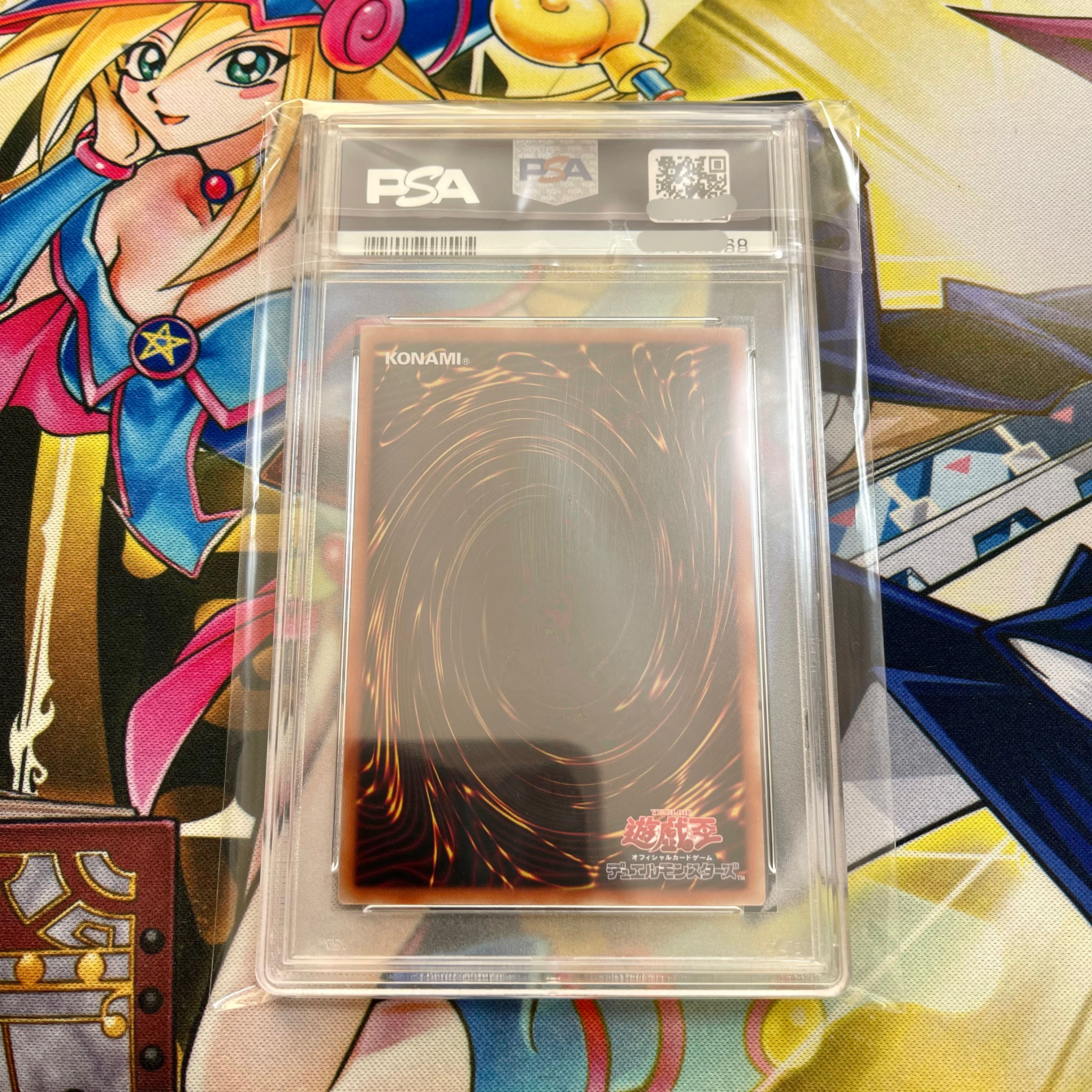 Lyna the Light Charmer, Lustrous Prismatic Secret Rare PSA10