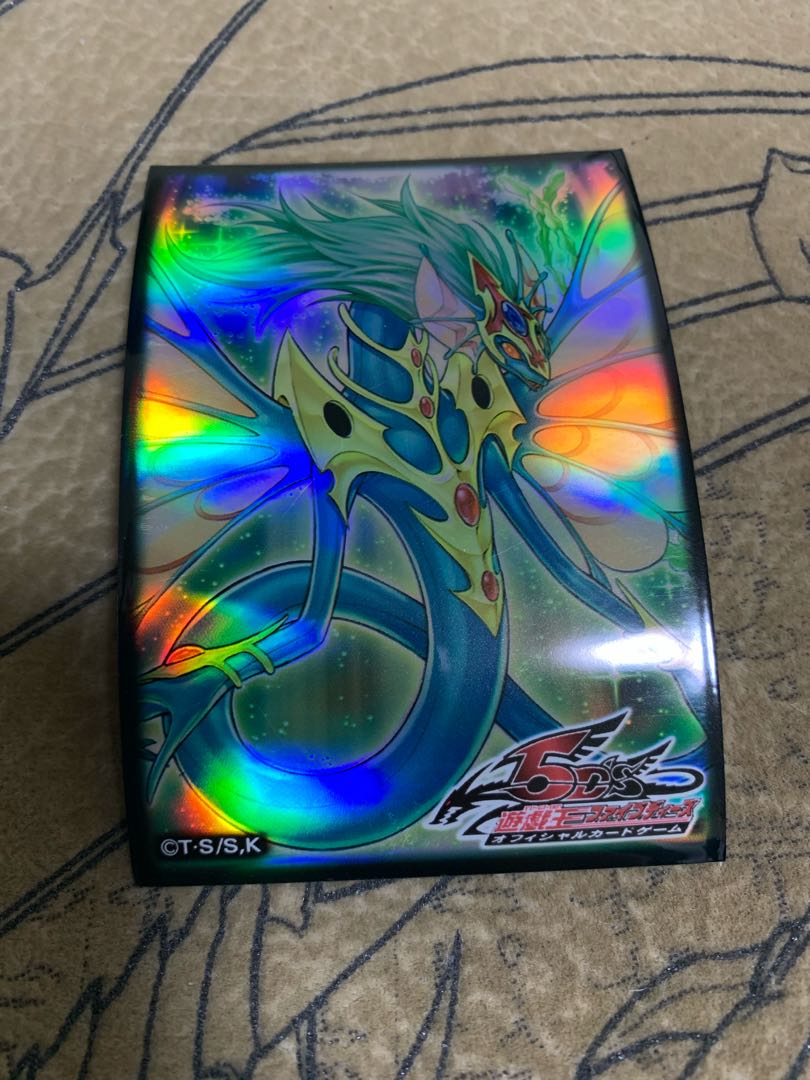 遊戯王　エンシェントフェアリードラゴン　スリーブ　45枚セット