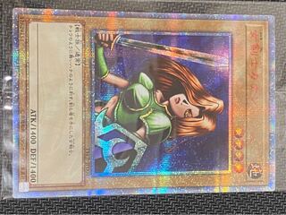 カナン　20th   未開封　付属品完備